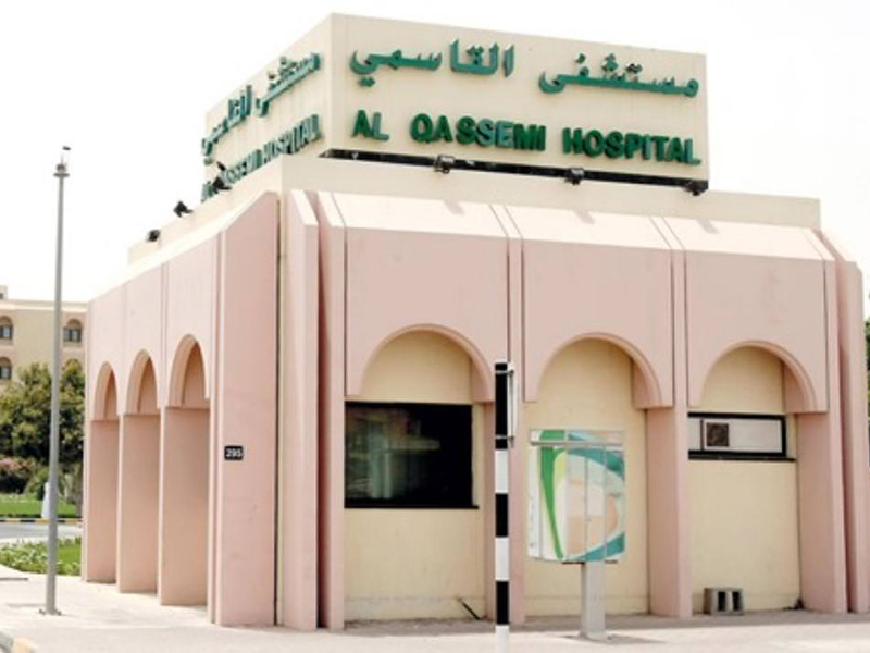 وفاة عروس إماراتية بعد زفافها بيومين!
